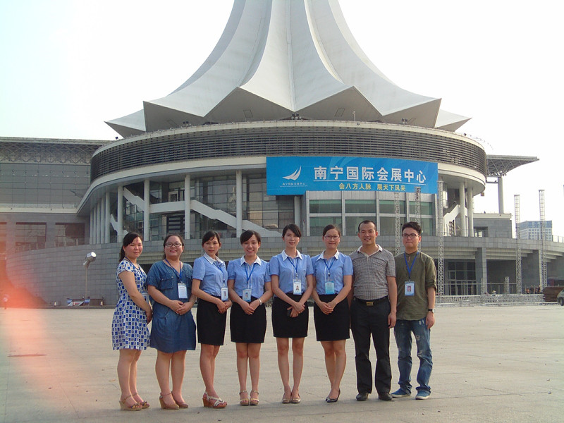 會(huì )展中心合影