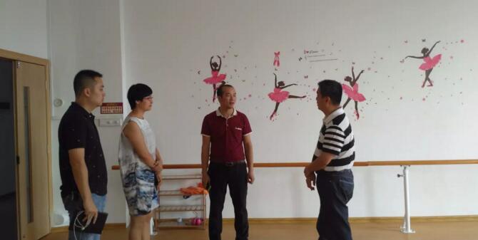 陳金國秘書(shū)長(cháng)參觀(guān)金沛教育舞蹈教室